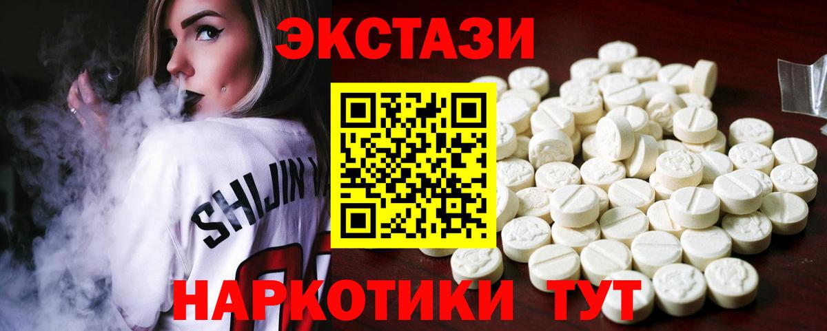  Кокаин Мелеуз