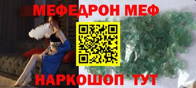 кокс Дубна