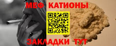 кокс Дубна