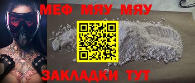 крисы Донской