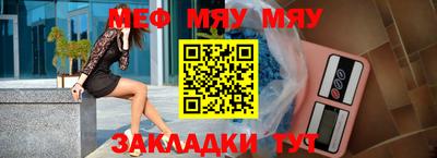 кокс Дубна