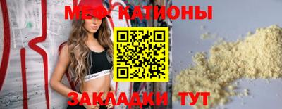 кокс Дубна