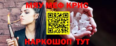 кокс Дубна