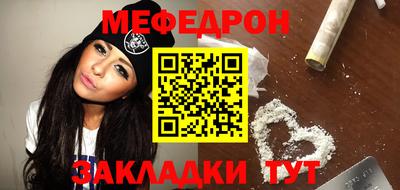 крисы Донской
