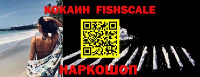 крисы Донской