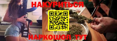 винт Донецк