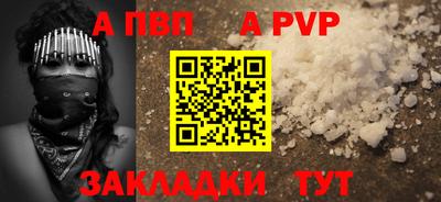 крисы Донской