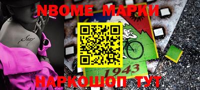 крисы Донской