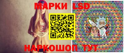кокс Дубна