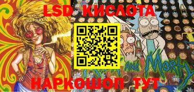 крисы Донской