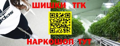 кокс Дубна