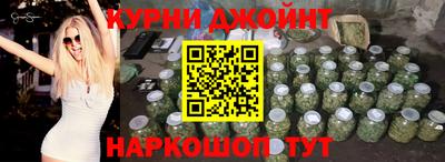 кокс Дубна