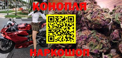 кокс Дубна