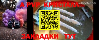 кокс Дубна