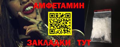 крисы Донской