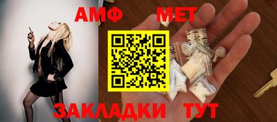 крисы Донской