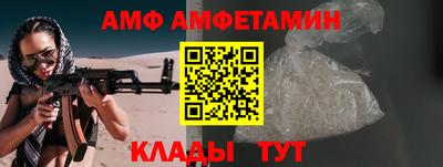 крисы Донской
