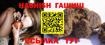 кокс Дубна