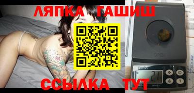 кокс Дубна
