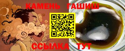 крисы Донской