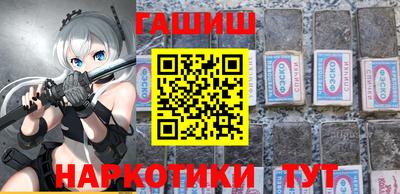 крисы Донской