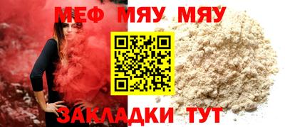 кокс Дубна