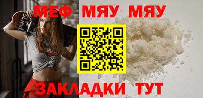 кокс Дубна