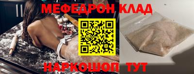 кокс Дубна