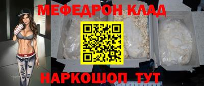 кокс Дубна