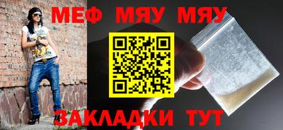 кокс Дубна