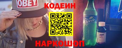 кокс Дубна
